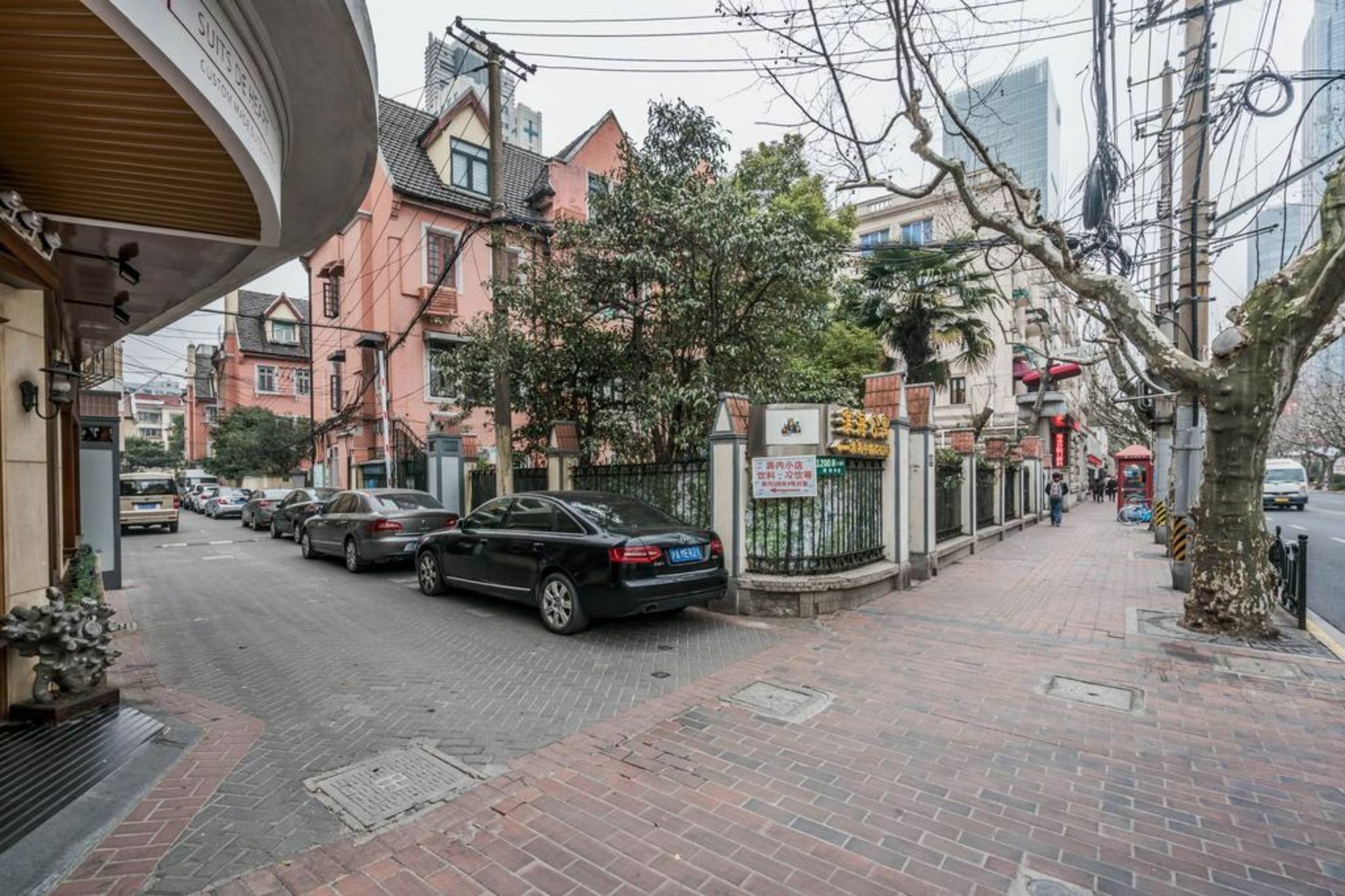 Cozy Location 1200 3* Shanghai
